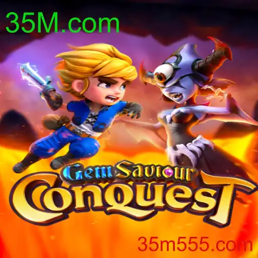 GemSaviourConquest
